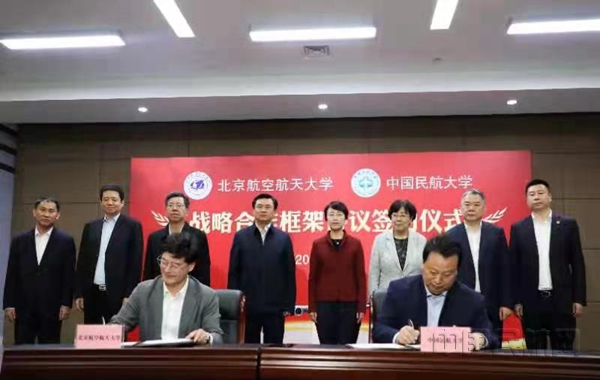 微信图片_20210423093152_副本.jpg 微信图片_20210423093152_副本.jpg