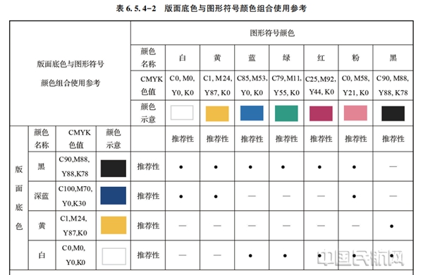 图片55.jpg