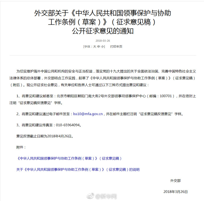 a782e4ably1fpqbj8ljrlj20qi0q576d.jpg