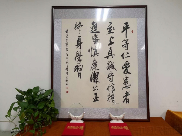 微信图片_20180818181832.jpg