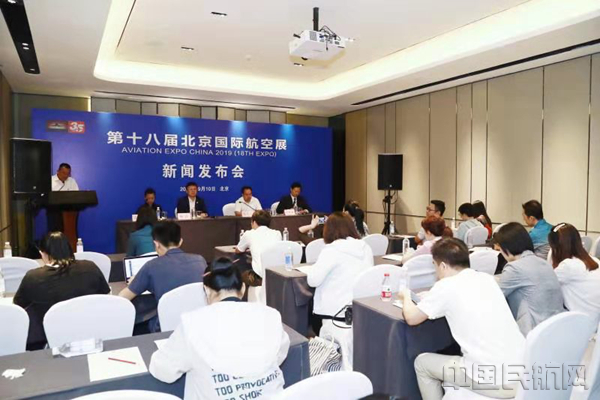 微信图片_20190910152613_副本.jpg 微信图片_20190910152613_副本.jpg