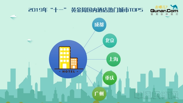 图片3.jpg 图片3.jpg