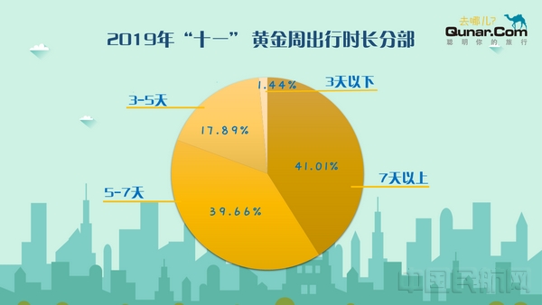 图片4.jpg 图片4.jpg