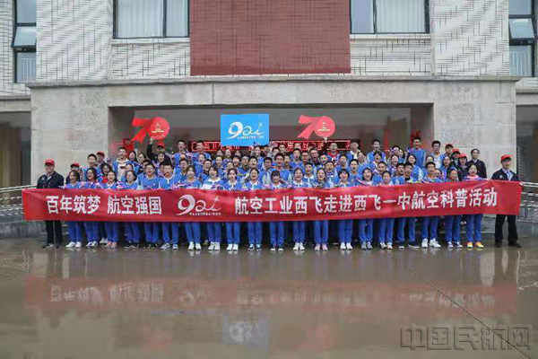 微信图片_20190923165325_副本.jpg
