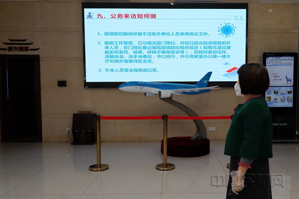 3-图文并茂的《返岗工作指南》_副本.jpg 3-图文并茂的《返岗工作指南》_副本.jpg