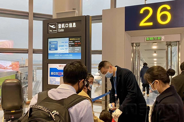 6、厦航湖南分公司：奋战一线的“超人”马超.jpg
