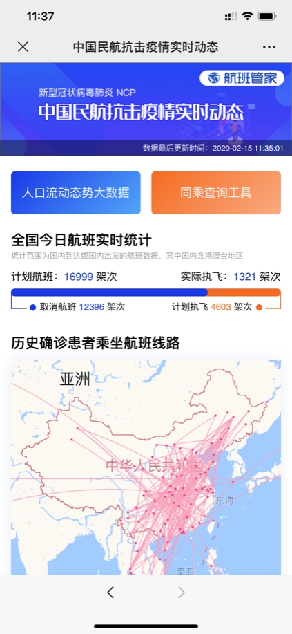 图片1b.jpg 图片1b.jpg