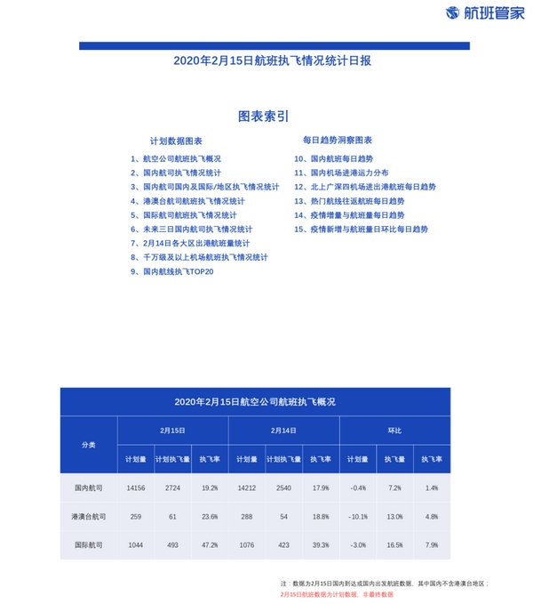图片1d.jpg 图片1d.jpg