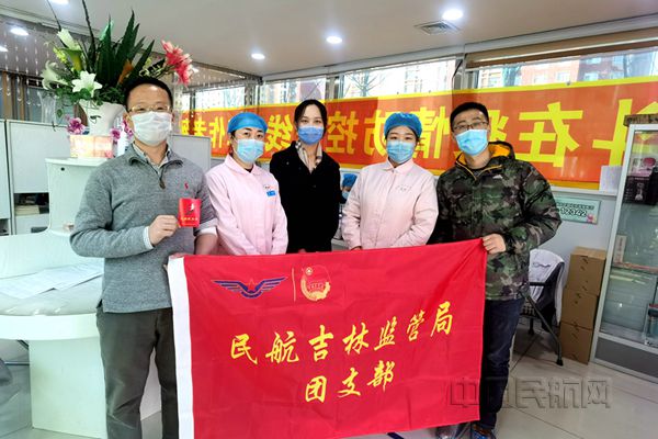 吉林监管局团员青年在长春市中心血站献血_副本.jpg
