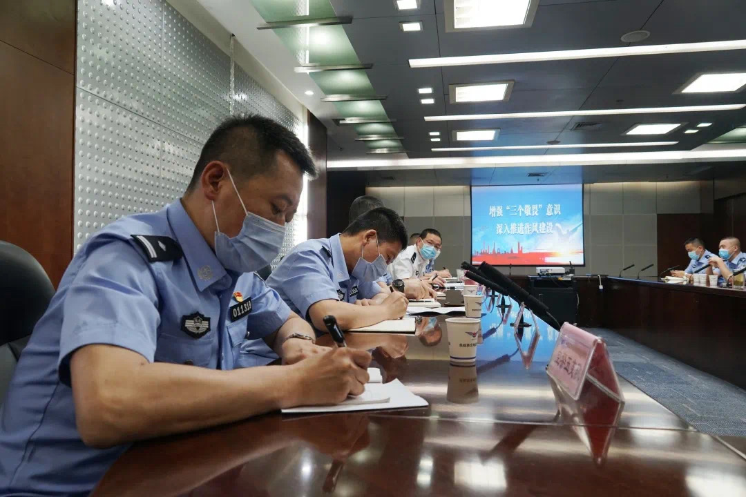 微信图片_20200508201738.jpg 微信图片_20200508201738.jpg