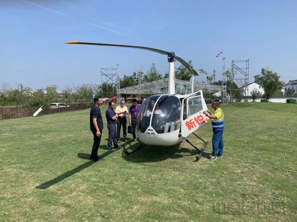 上海监管局与山东监管局联合在上海奉贤对山东新锐通航开展空中游览演示验证_副本.jpg 上海监管局与山东监管局联合在上海奉贤对山东新锐通航开展空中游览演示验证_副本.jpg