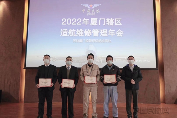 2-向辖区先进团队和个人颁发奖状2