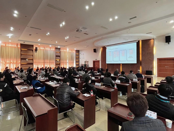 4-年会现场14