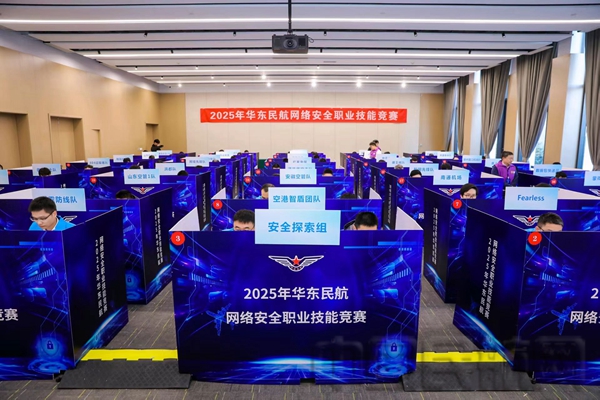 微信图片_20251123121844_2833_1623