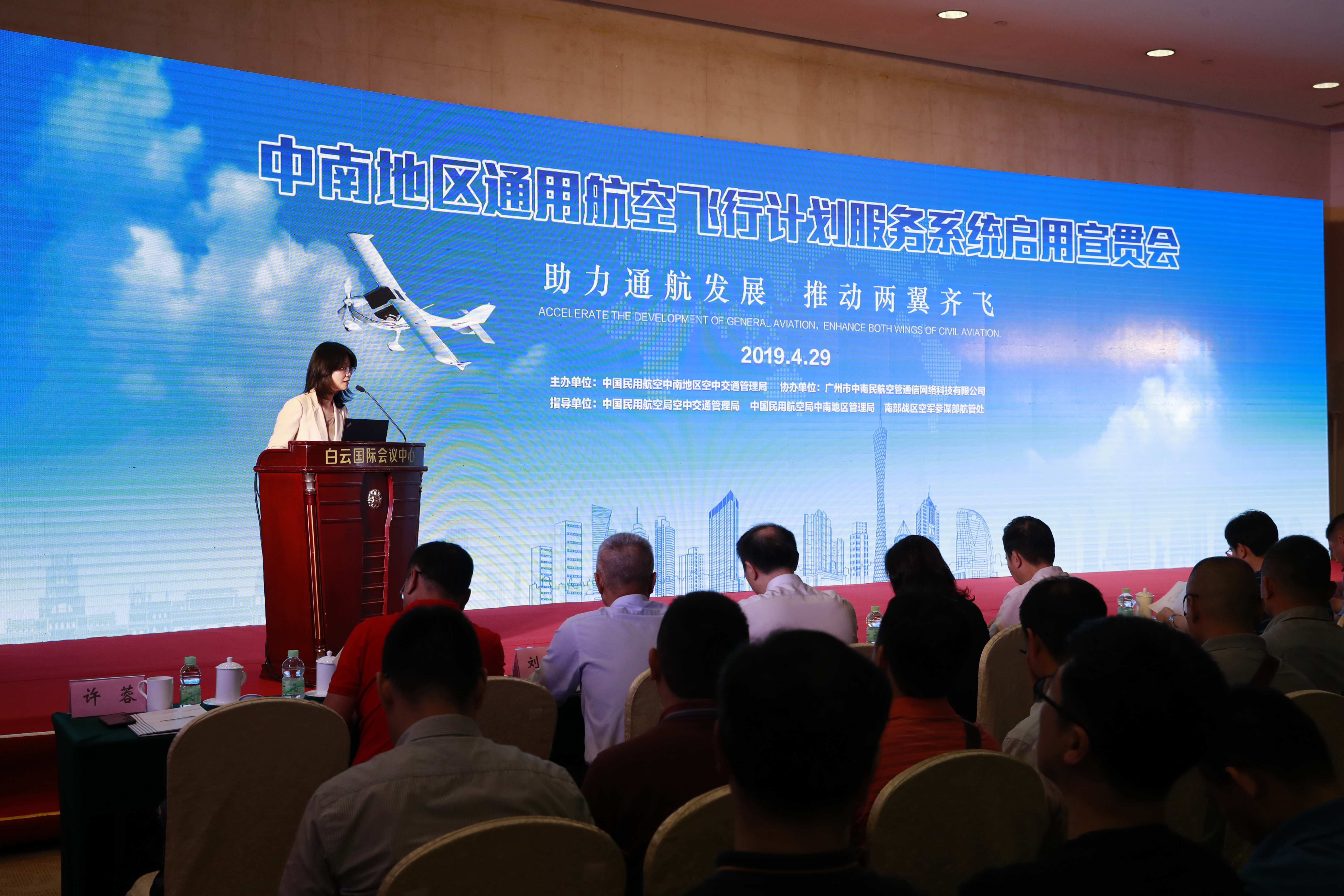 微信图片_20190429162407.jpg 微信图片_20190429162407.jpg