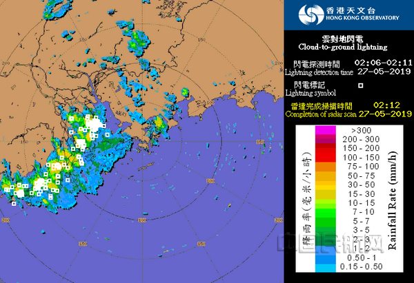 强雷雨正影响珠海机场.jpg
