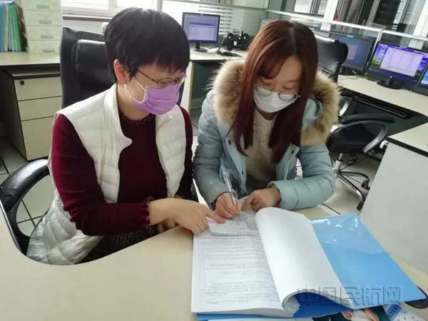 山东空管分局“八个带头”战疫情_副本.jpg