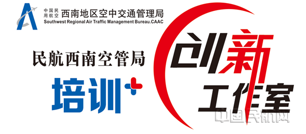 培训1_副本.png 培训1_副本.png