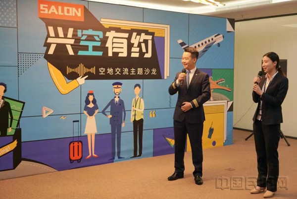微信图片_20201211153316_副本.jpg 微信图片_20201211153316_副本.jpg