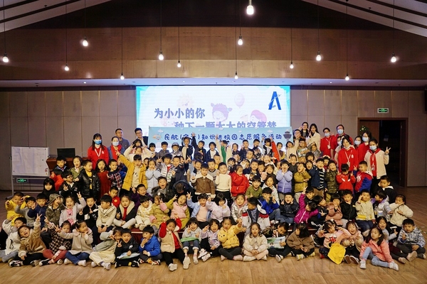 活动现场4.jpg 活动现场4.jpg