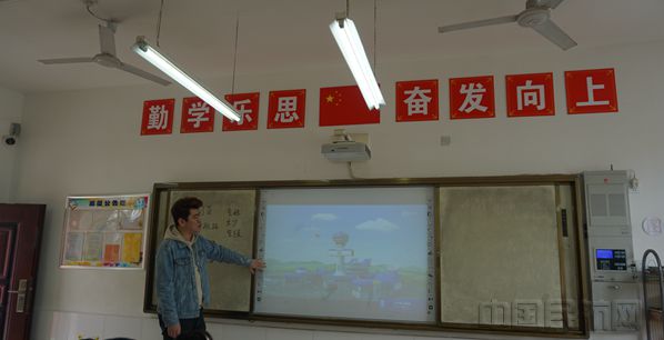 西北空管局天通公司青年走进庞村小学_副本.jpg 西北空管局天通公司青年走进庞村小学_副本.jpg