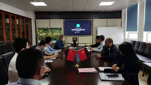 水印 2021年11月15日,珠海空管站气象雷达本地化显示系统通过验收1.jpg 水印 2021年11月15日,珠海空管站气象雷达本地化显示系统通过验收1.jpg