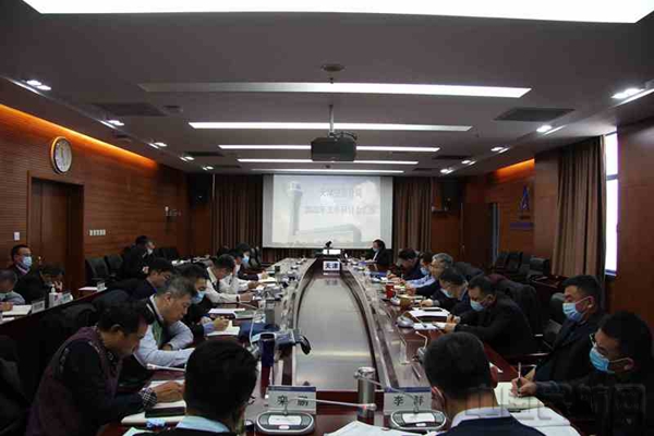 20211201 张君陶 天津空管分局组织召开2022年工作研讨会111.jpg 20211201 张君陶 天津空管分局组织召开2022年工作研讨会111.jpg