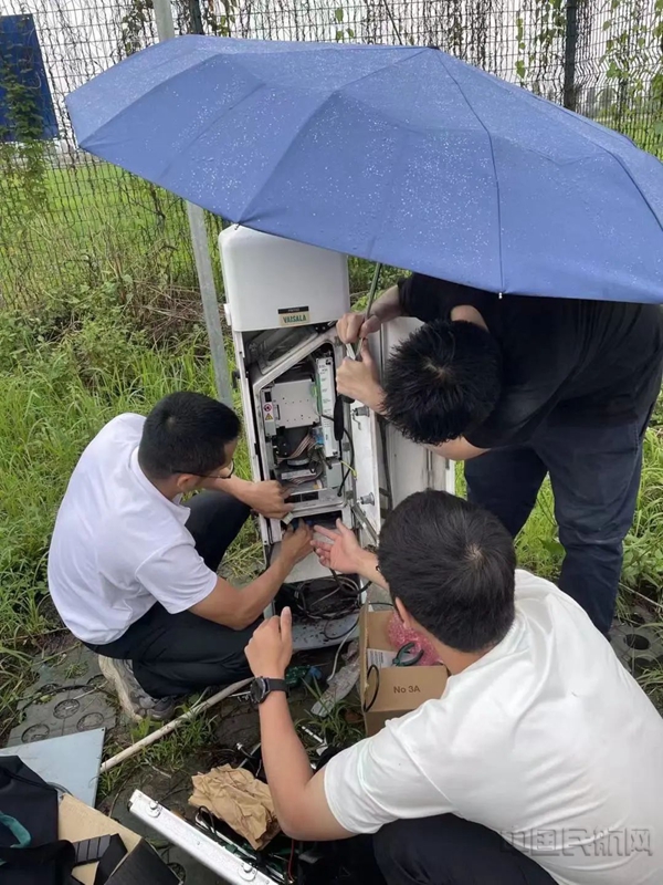 水印 微信图片_202206090936511.jpg 水印 微信图片_202206090936511.jpg