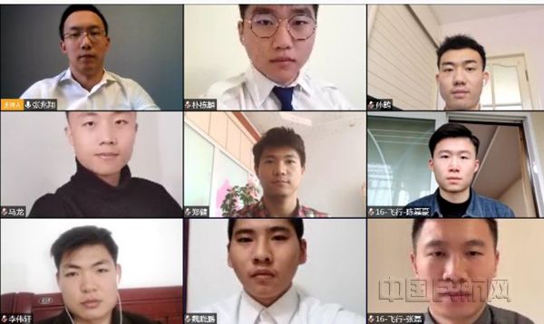 2 学生党员们通过视频会议进行交流_副本.jpg