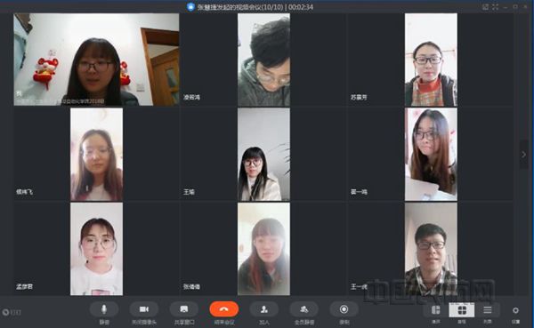 4 电子严谨科学党支部开展网上学习党日活动_副本.jpg 4 电子严谨科学党支部开展网上学习党日活动_副本.jpg