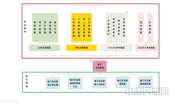 9 法学院教师开展专题讲座_副本.jpg 9 法学院教师开展专题讲座_副本.jpg