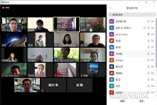 10 基础实验中心开展党日活动_副本.jpg 10 基础实验中心开展党日活动_副本.jpg