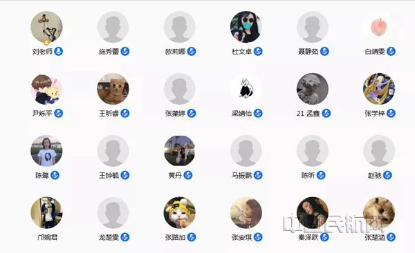 12 外国语学院学生本科党支部线上开展党日活动_副本.jpg 12 外国语学院学生本科党支部线上开展党日活动_副本.jpg