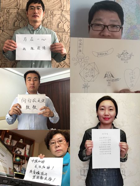 1 教务处教职工手写卡片为祖国加油_副本.jpg 1 教务处教职工手写卡片为祖国加油_副本.jpg