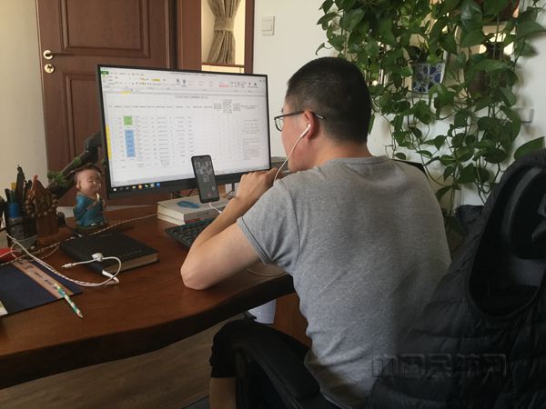 中航大教师沈丹阳在线授课_副本.jpg