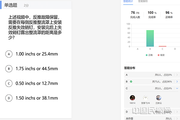 6 杨军分析学生试卷.jpg 6 杨军分析学生试卷.jpg