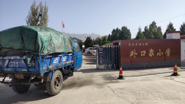 图片3.jpg