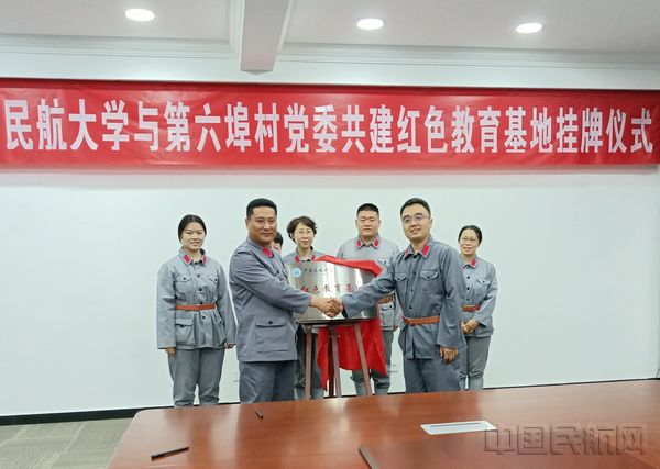 c6.jpg c6.jpg