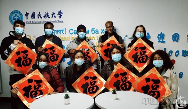 水印 打造“留学中航大”品牌 做中国民航教育国际推广的先行者329209.jpg