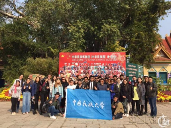 水印 打造“留学中航大”品牌 做中国民航教育国际推广的先行者348410.jpg