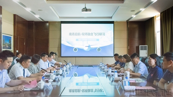微信图片_202507091229541