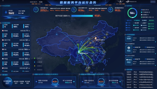 图片11