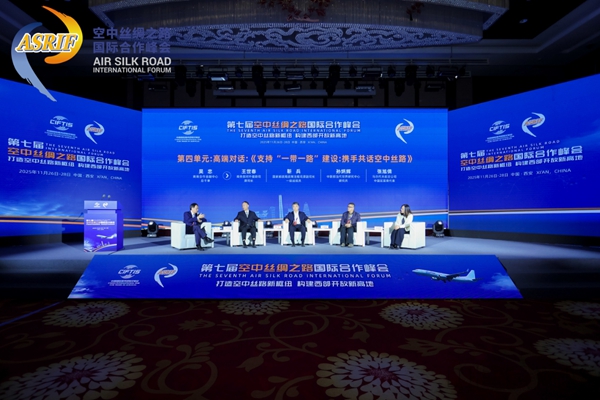 微信图片_20251129112710_29_157