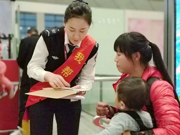微信图片_20180312190544.jpg