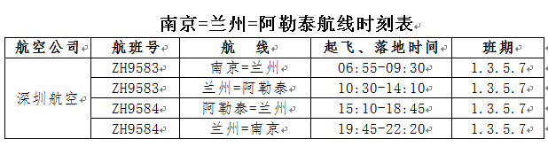 微信截图_20180607095806.png 微信截图_20180607095806.png