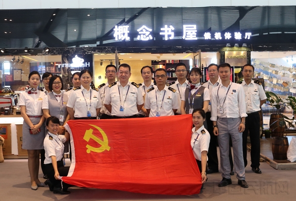 品菽·概念书屋与南宁海关机场办事处开展交流联谊 (5).jpg 品菽·概念书屋与南宁海关机场办事处开展交流联谊 (5).jpg