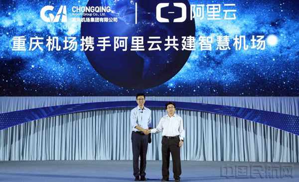 微信图片_20180824210006_副本.jpg 微信图片_20180824210006_副本.jpg