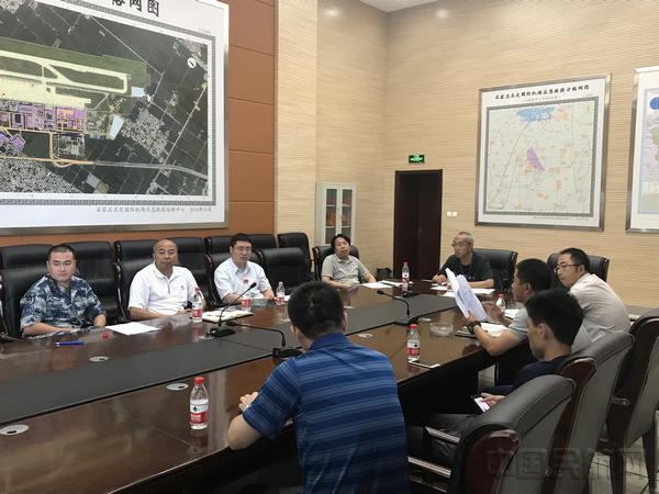 召开协调会现场.jpg 召开协调会现场.jpg