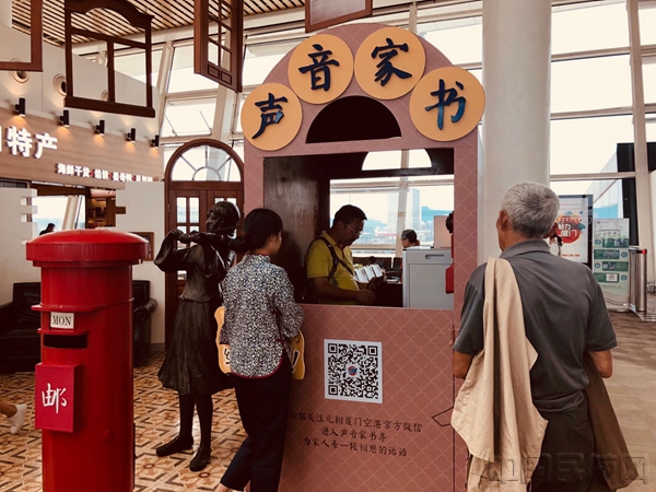 微信图片_20180921232732_副本.jpg