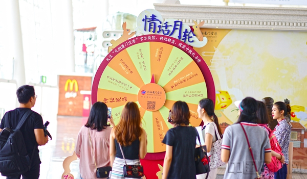 微信图片_20180921232820_副本.jpg
